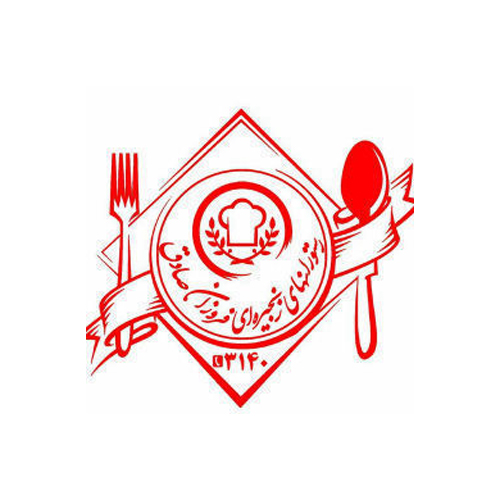 رستوران-فروزان-صادق-یزد