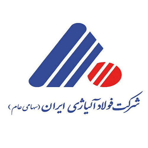 شرکت-تعاونی-فولاد-آلیاژی-یزد
